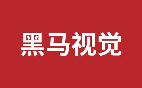 沧州市网站建设,沧州市外贸网站制作,沧州市外贸网站建设,沧州市网络公司,盐田手机网站建设多少钱